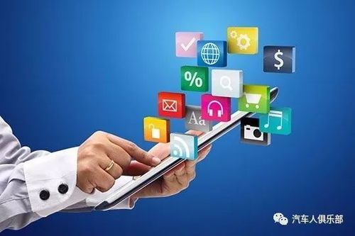 互聯網時代的機會之源 慕平信息與信息重組之道