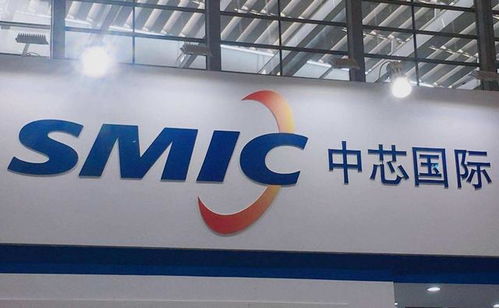 先進(jìn)光刻機(jī)之后，中芯國際再啟新篇 千億工廠正式開建，加速中國半導(dǎo)體產(chǎn)業(yè)自主化進(jìn)程