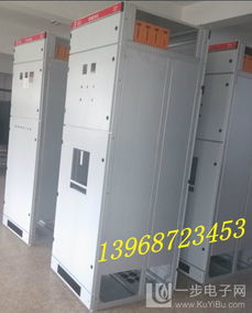 gcs柜體廠家 供應(yīng)gcs抽屜柜