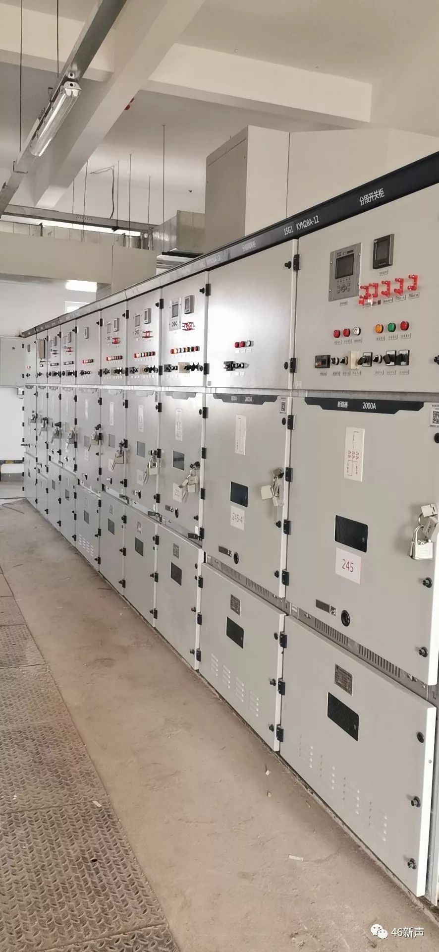 中國電科天津新材料產業園35kv變電站投入運行