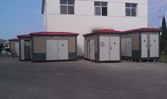 經(jīng)銷(xiāo)河北箱式變電站產(chǎn)品,泊頭電控柜批發(fā),電力變壓器,經(jīng)銷(xiāo)河北箱式變電站產(chǎn)品,泊頭電控柜批發(fā),電力變壓器生產(chǎn)廠家,經(jīng)銷(xiāo)河北箱式變電站產(chǎn)品,泊頭電控柜批發(fā),電力變壓器價(jià)格