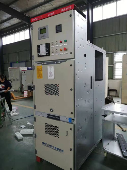 kyn28系列高壓開(kāi)關(guān)柜