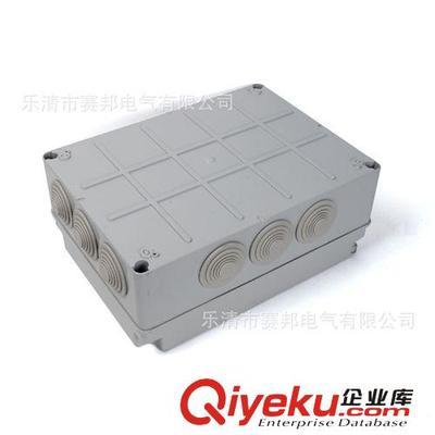 工廠供應(yīng) 380*300*120 工程接線盒、家用配電接線盒、批發(fā) 接線盒-樂清市賽邦電氣提供工廠供應(yīng) 380*300*120 工程接線盒、家用配電接線盒、批發(fā) 接線盒的相關(guān)介紹、產(chǎn)品、服務(wù)、圖片、價格樂清市賽邦電氣、防水盒/透明防水盒/端子防水盒/防水箱;溫控器/開關(guān)柜溫控器/小型溫控器/電子溫;加熱器/風(fēng)機加熱器/機柜除濕器/端子加熱;太陽能控制器/太陽能板/太陽能電池;太陽能系統(tǒng)/風(fēng)力發(fā)電機