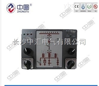 廠家直銷-ZH-CK9500開關(guān)柜操控中圖牌18874741018 _供應(yīng)信息_商機_中國儀表網(wǎng)