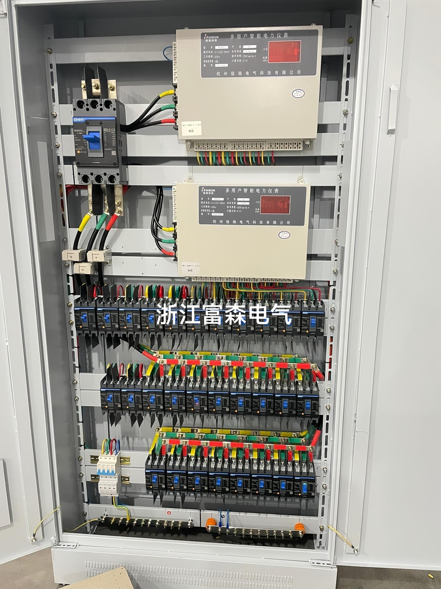 配電柜成套xl21動力柜三相電室內(nèi)落地開關(guān)柜戶外不銹鋼配電箱定制.