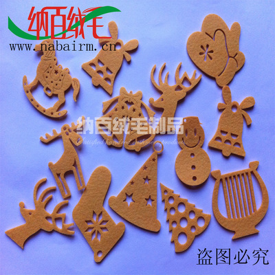 供應(yīng)最新款翅膀掛件圣誕星星櫥窗貼禮品廠家批發(fā)圣誕裝飾產(chǎn)品-中國高低壓開關(guān)柜交易網(wǎng)