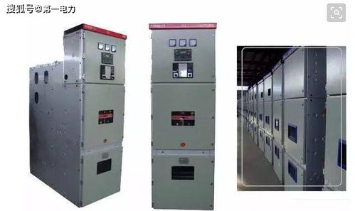高壓開關柜的類型 技術參數及發展方向