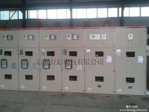 開關(guān)柜認(rèn)證 保障電力安全與可靠運行的關(guān)鍵環(huán)節(jié)